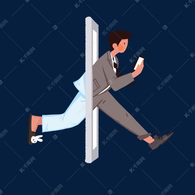 上班出门的男士