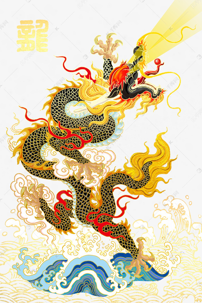 过年二月二龙抬头