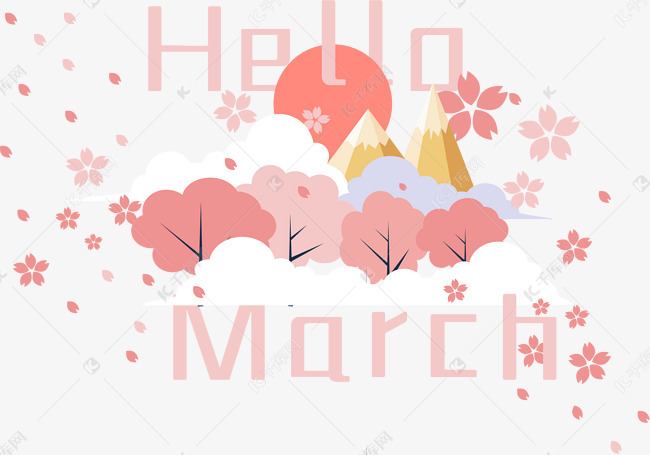 你好三月樱花素材图片免费下载 高清装饰图案psd 千库网 图片编号