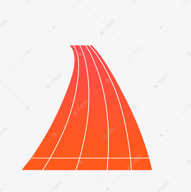 跑步跑道