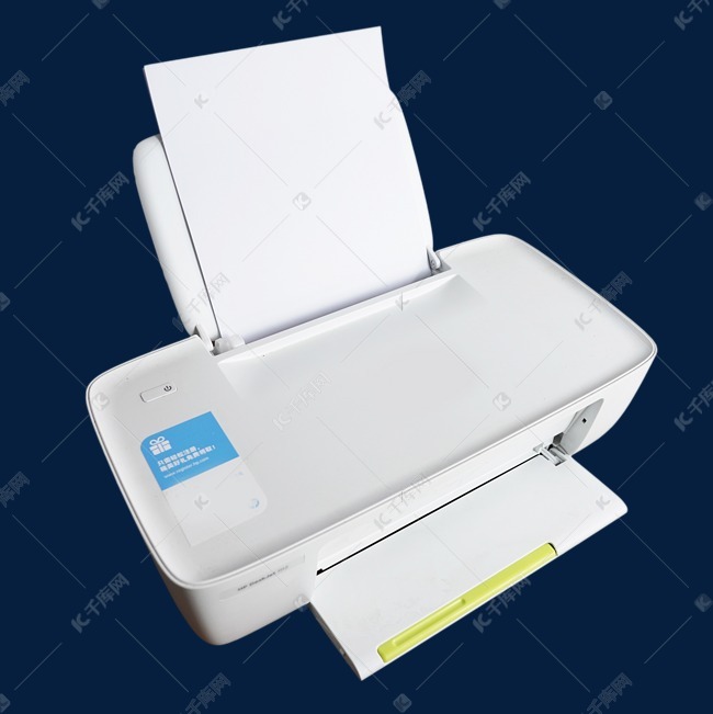 打印机办公用品