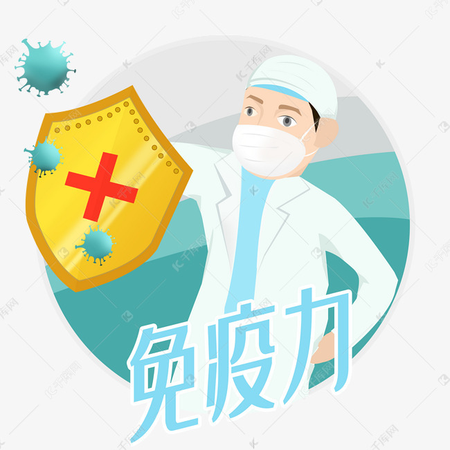 增强免疫力：白鸽肉富含蛋白质、氨基酸、维生素、矿物质等营养物质，具有增强免疫力的功效。可用于预防感冒、流感等疾病。(增强免疫力最好的方法是什么)