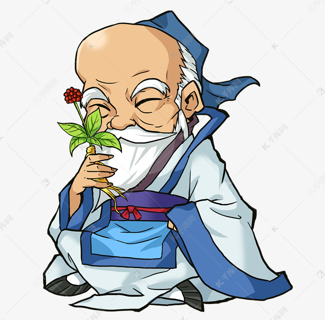 古代名医采药大夫