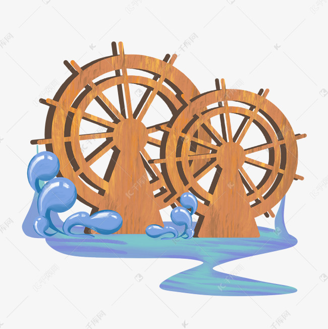 小满水车素材图片免费下载-千库网