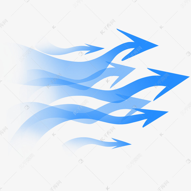 蓝色气流渐变箭头