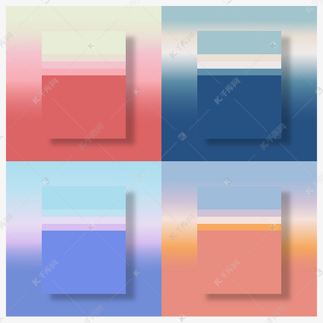 清新马卡龙渐变色卡