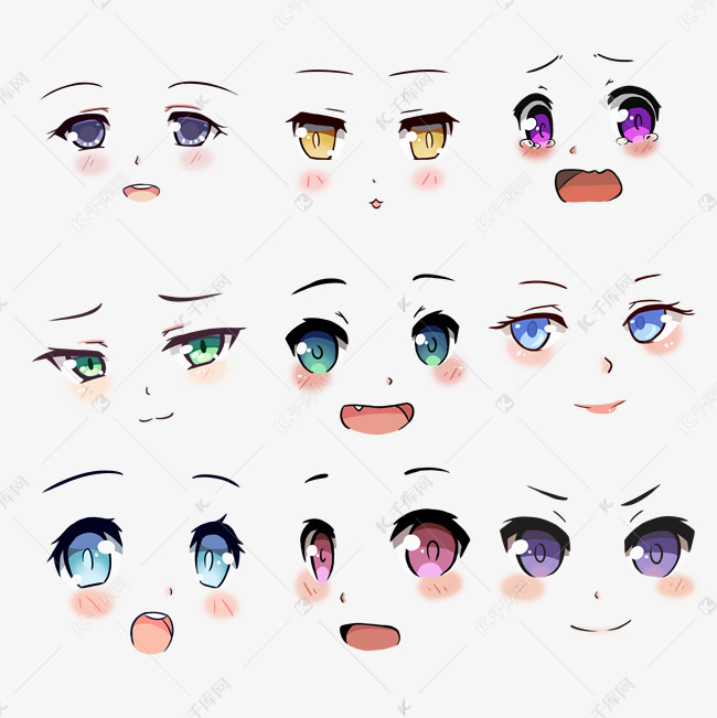二次元表情五官