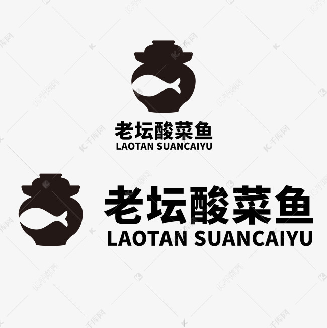 老坛酸菜鱼logo