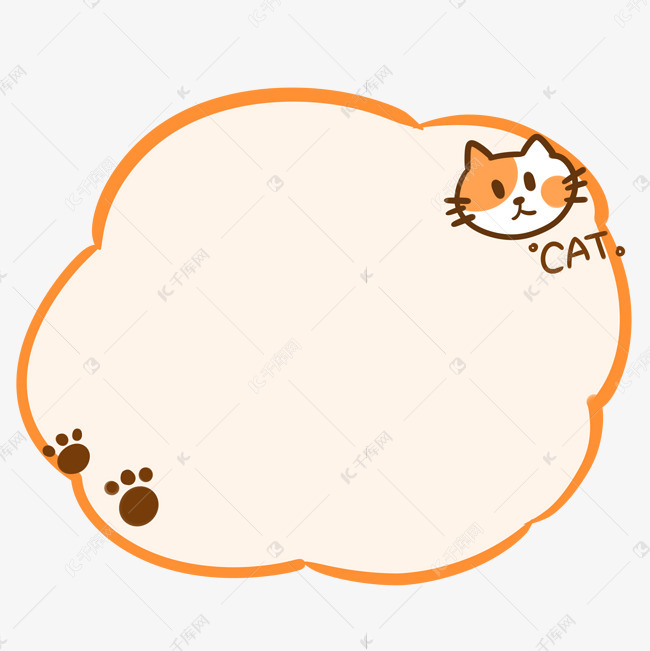 小猫边框