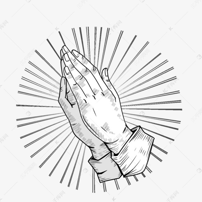 向上帝祈祷的手势