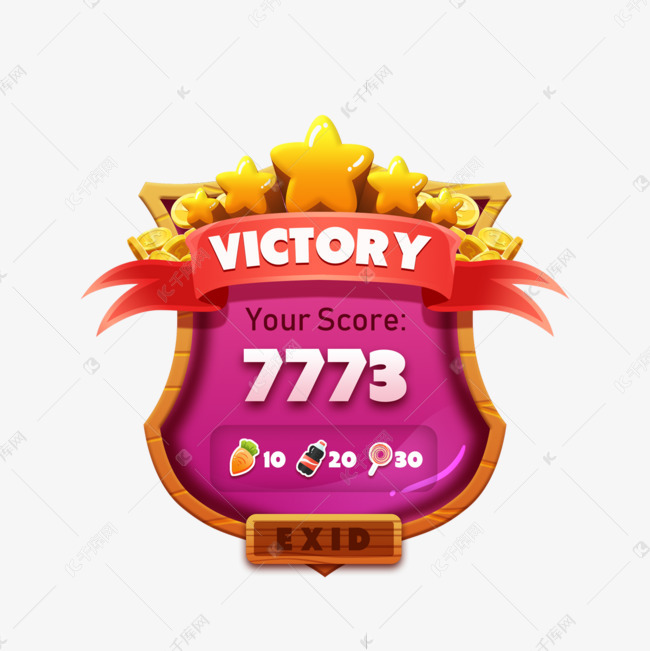 全场得分动态一览