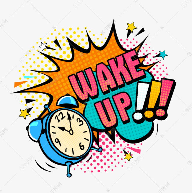 手绘波普风格闹钟wake up闹铃起床