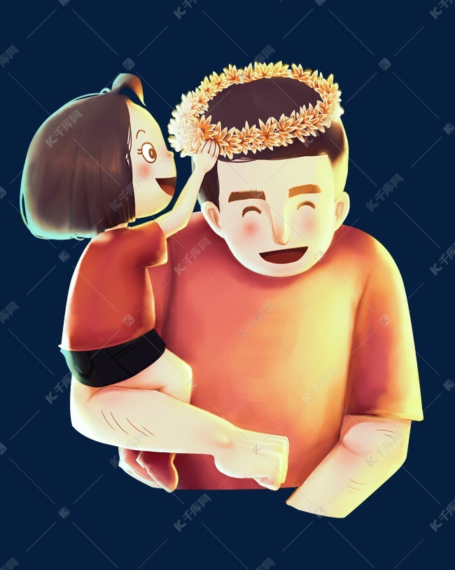 父亲节快乐献花红色系