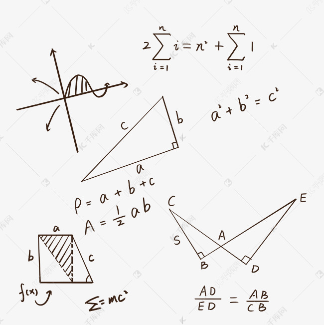 数学公式符号底纹