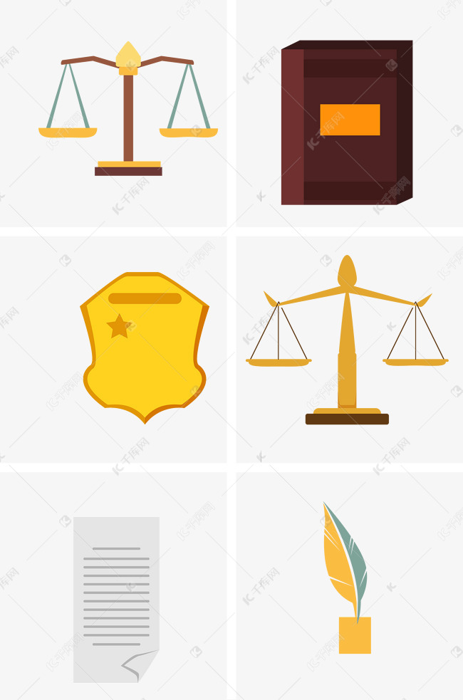 法律公平公正素材图片免费下载 高清图标logopsd 千库网 图片编号 法律公平公正素材图片免费下载 高清图标logopsd 千库网 图片编号