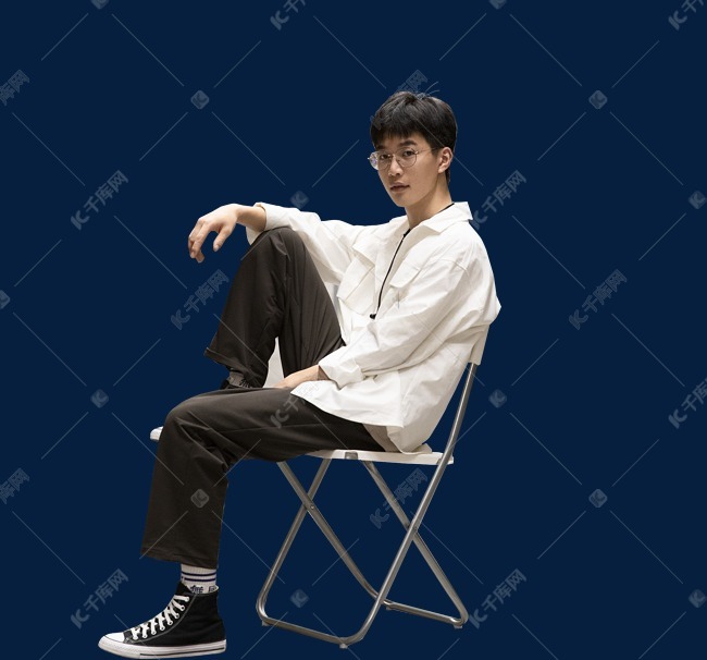 帅气男生坐姿图