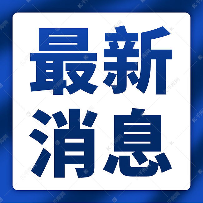 全新解析:LOL转服务器费用标准和流程 (全新解析计费系统源码)-优乐评测网