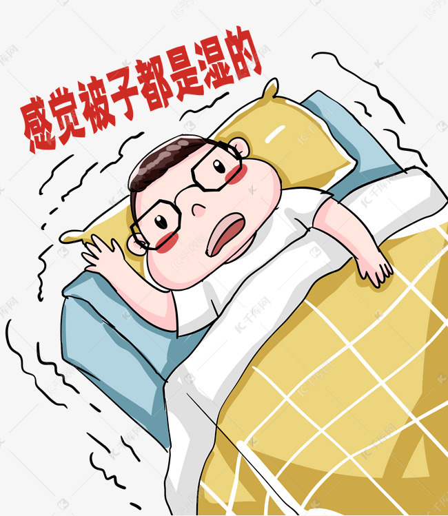 梅雨季睡觉表情包素材图片免费下载 高清卡通手绘psd 千库网 图片编号