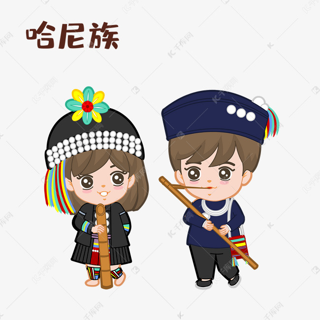 云南少数民族哈尼族