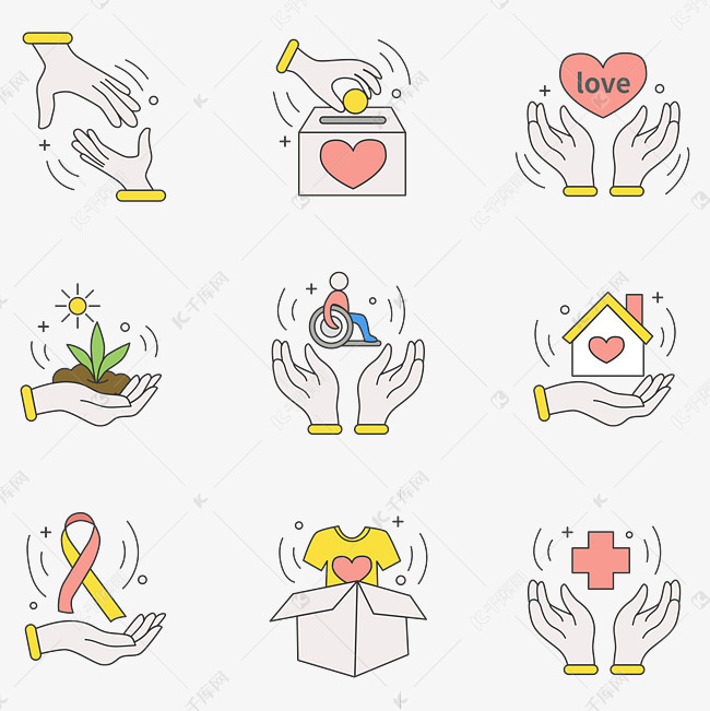 慈善公益图标矢量图