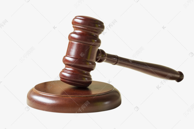 法律咨询法规书本法锤道具素材图片免费下载-千库网