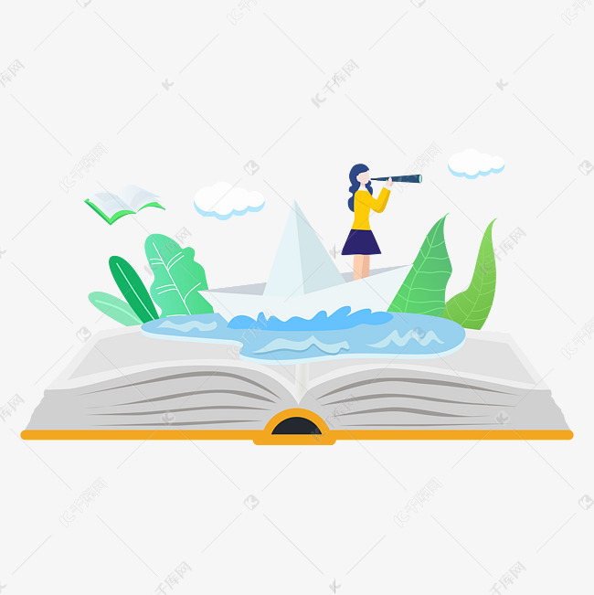 智慧书的海洋矢量图