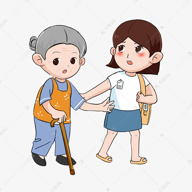 扶老奶奶的女孩