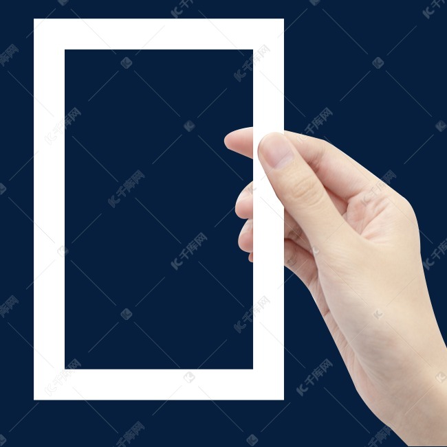 手拿相框