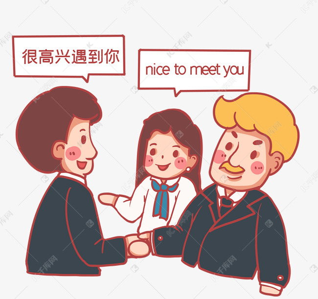 翻译中翻译官