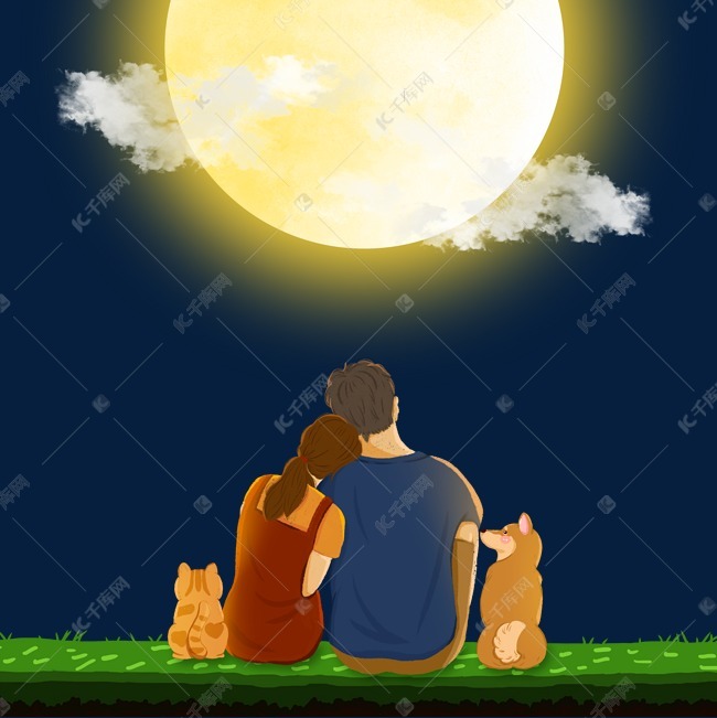 中秋情侣甜蜜赏月