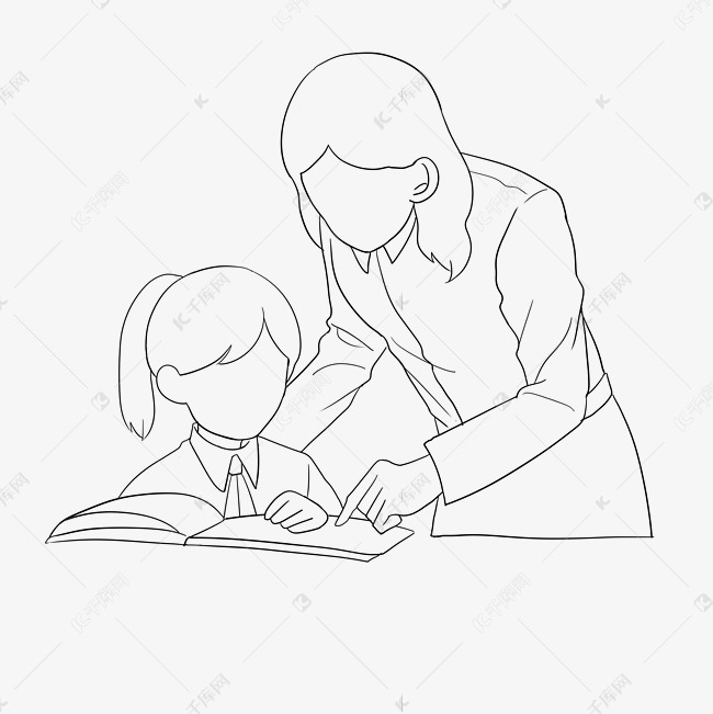 学习辅导老师学生