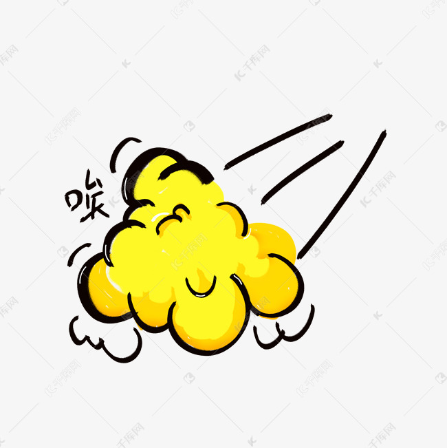 综艺涂鸦叹气情景装饰