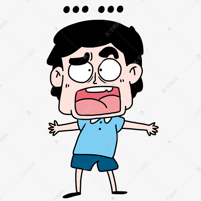 男孩无语表情包