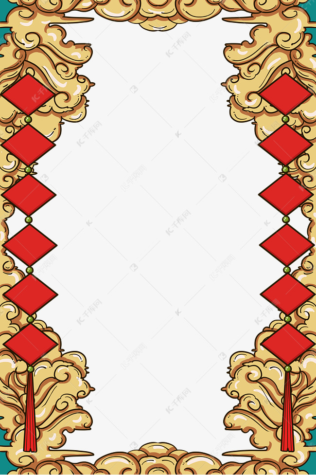 国潮祥云对联新春边框