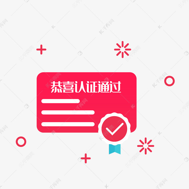 通过jrs直播nba不仅能看比赛还能参与互动评论与其他球迷共同讨论战术与表现