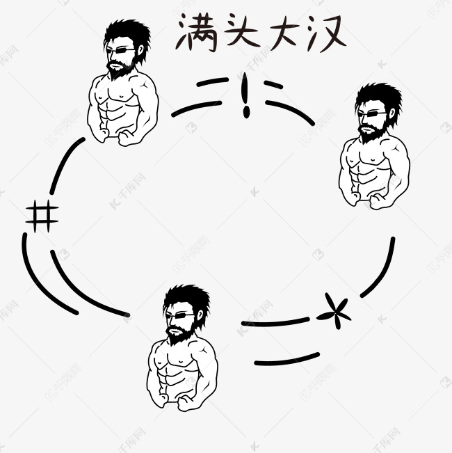 综艺情景装饰