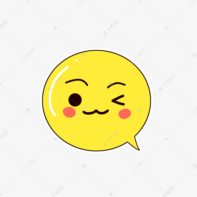 小黄人调皮表情包