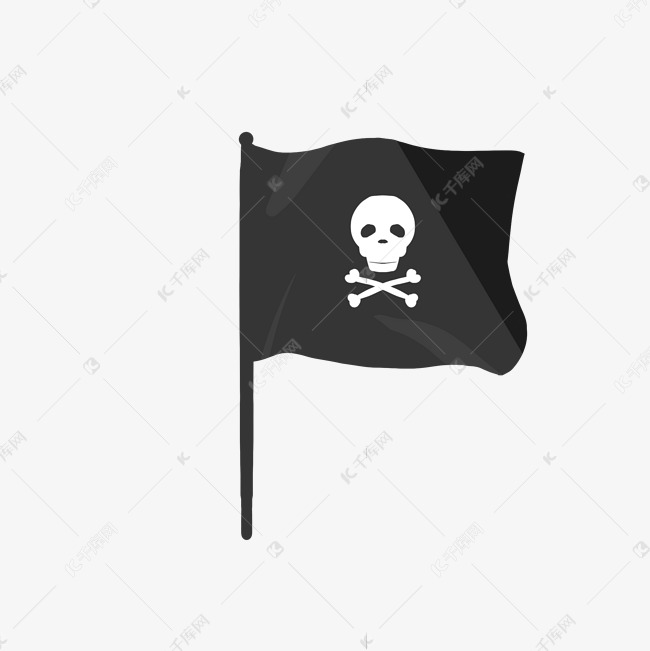 海盗旗黑旗子