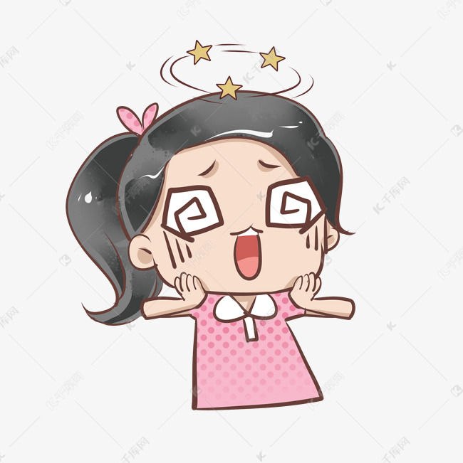 头晕晕眩表情包