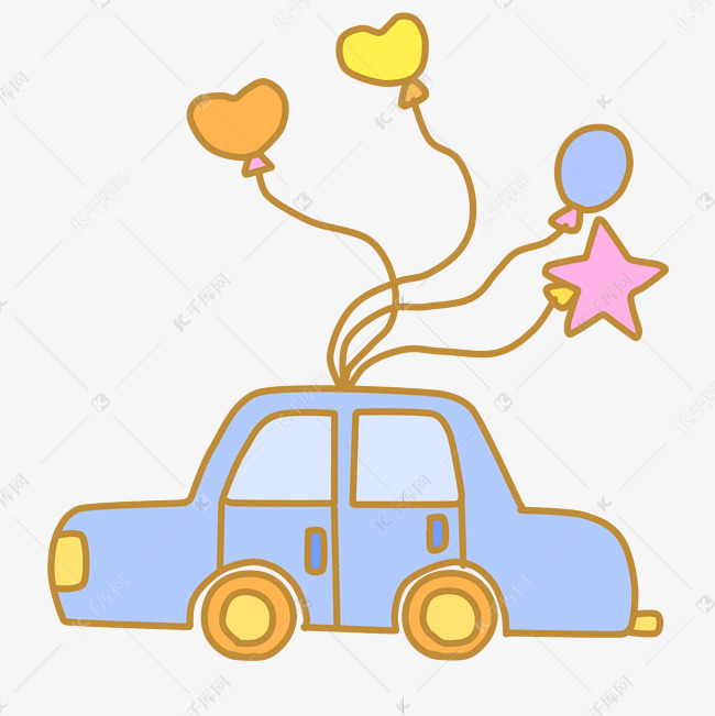 绑着气球小汽车