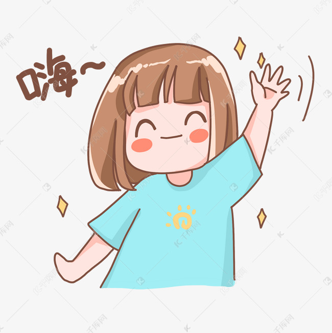 嗨球直播带你畅享顶级赛事盛宴