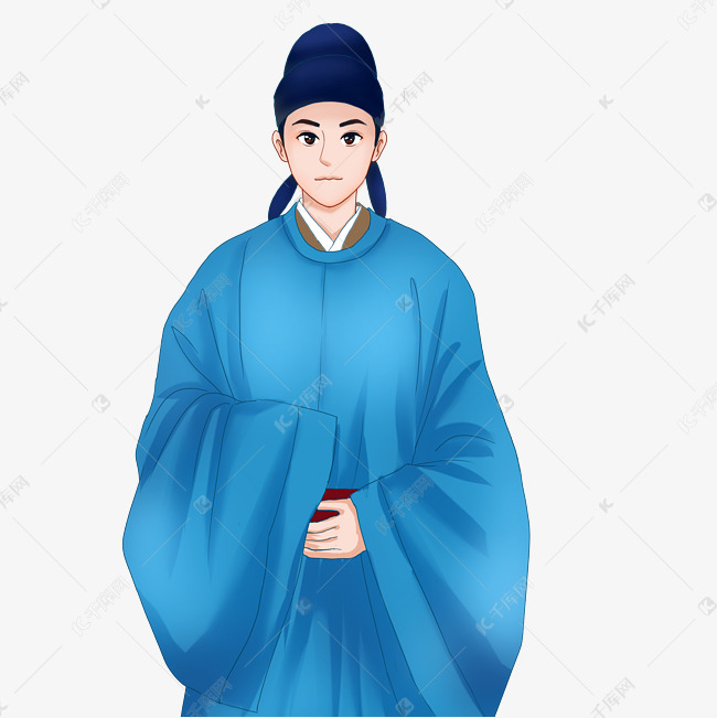 宋朝大臣官臣