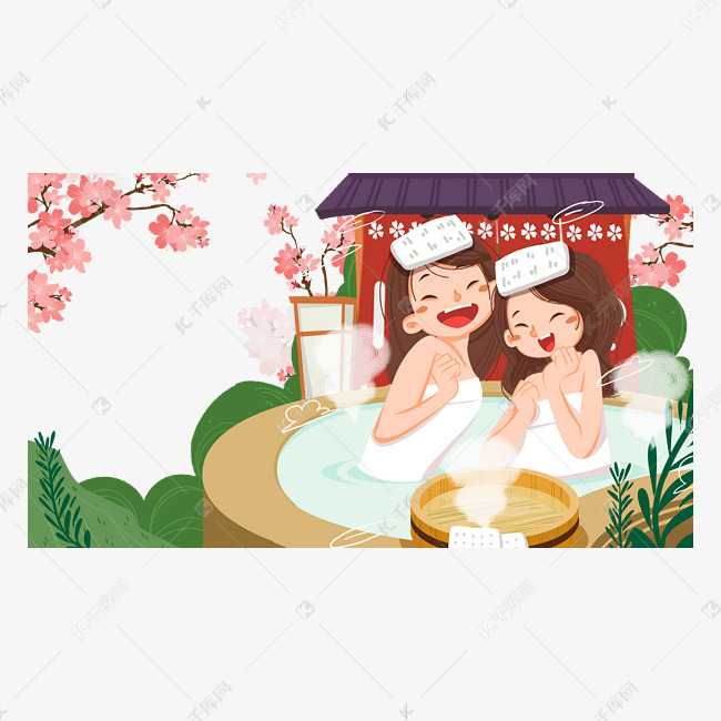 少女温泉鲜花树木房屋素材图片免费下载 高清卡通手绘psd 千库网 图片编号 少女温泉鲜花树木房屋素材图片免费下载 高清卡通手绘psd 千库网 图片编号