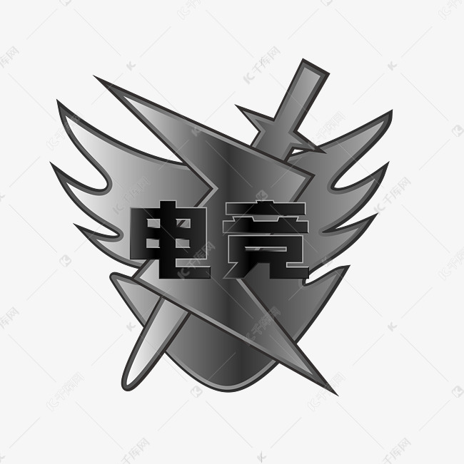 电竞游戏logo