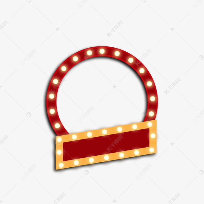 免抠元素 夜上海 港风复古百乐门边框版权可商用有保障