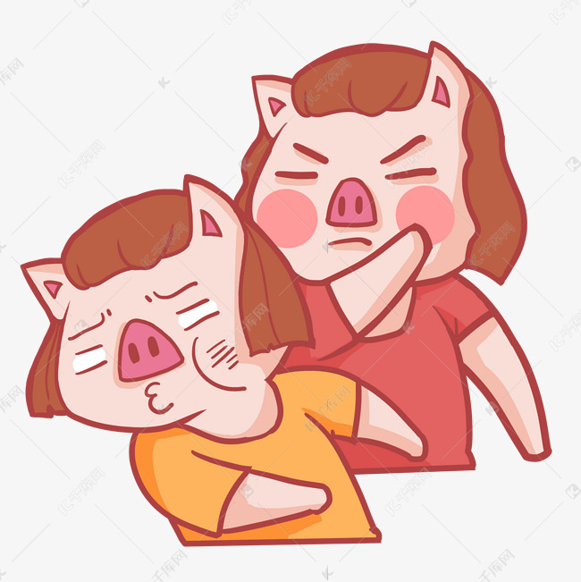小猪被妈妈打一巴掌素材图片免费下载 高清表情包psd 千库网 图片编号 小猪被妈妈打一巴掌素材图片免费下载 高清表情包psd 千库网 图片编号