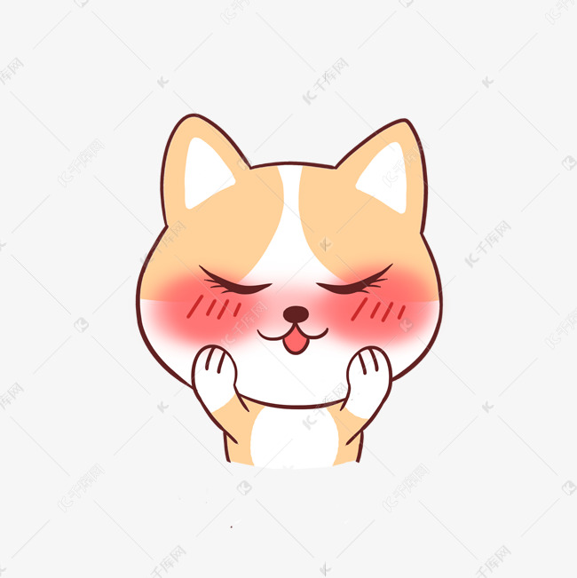 羞涩表情包