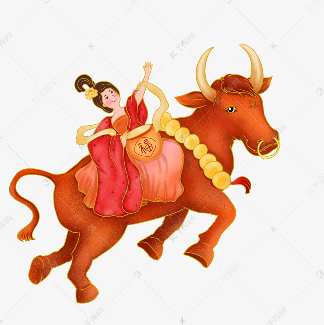 骑牛的仙女