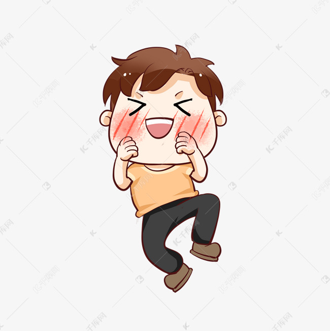 害羞表情包害羞男孩