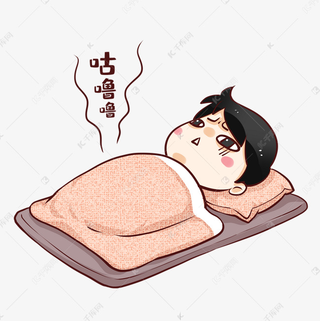 饿了表情包饿醒